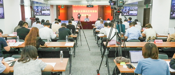 �̽��������ʡ��������󡢹���ί�������Ρ���ҵ�ĸ��������